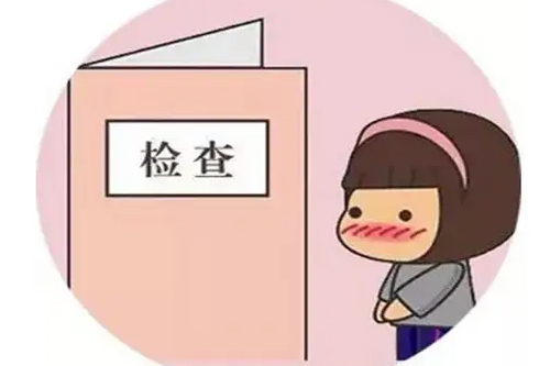 内分泌都检查什么项目