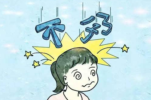 哪些原因会导致不孕的发生呢