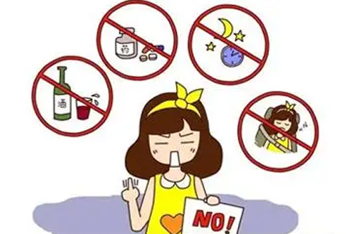 怎么预防子宫肌瘤