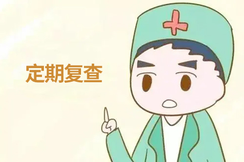 子宫肌瘤应该怎样进行护理